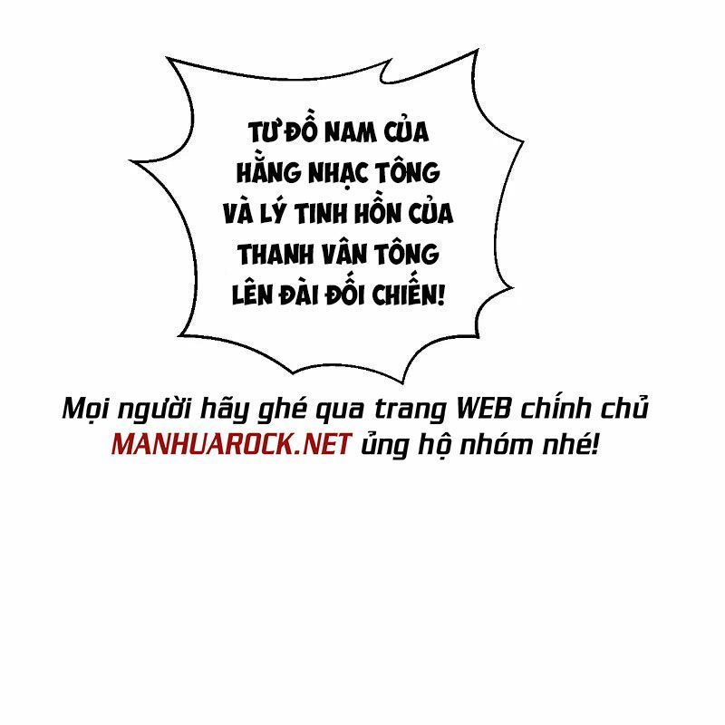 tiên võ đế tôn chapter 247 55