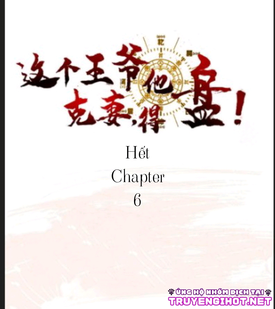 kết hôn với hoàng tử xui xẻo chapter 6 30