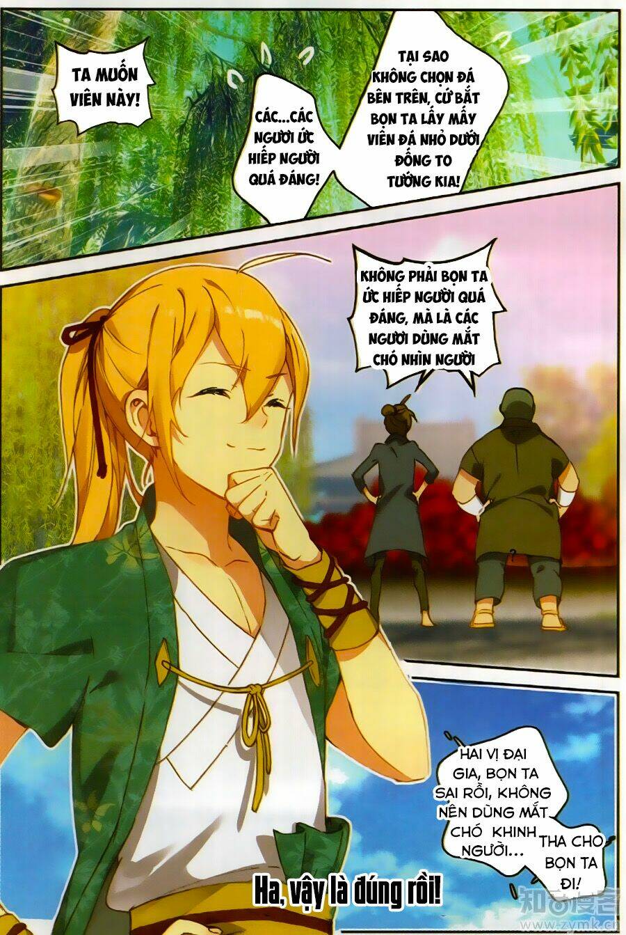 già thiên chapter 71 11