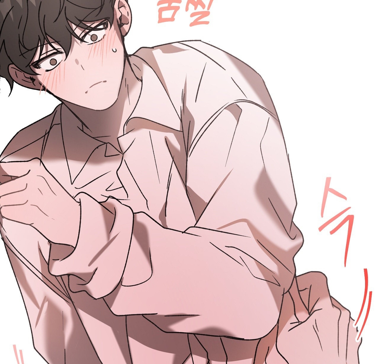 Anh Đã Hiểu Chưa? chapter 42.2 - Trang 33