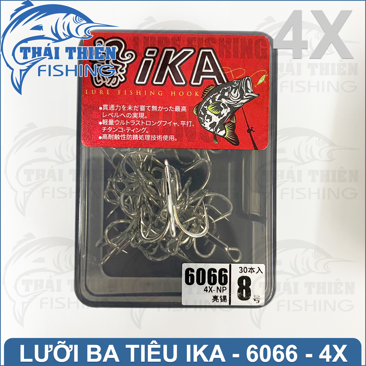 Lưỡi Câu Ba Tiêu 4X Ika 6066 Thép Trắng Không Gỉ