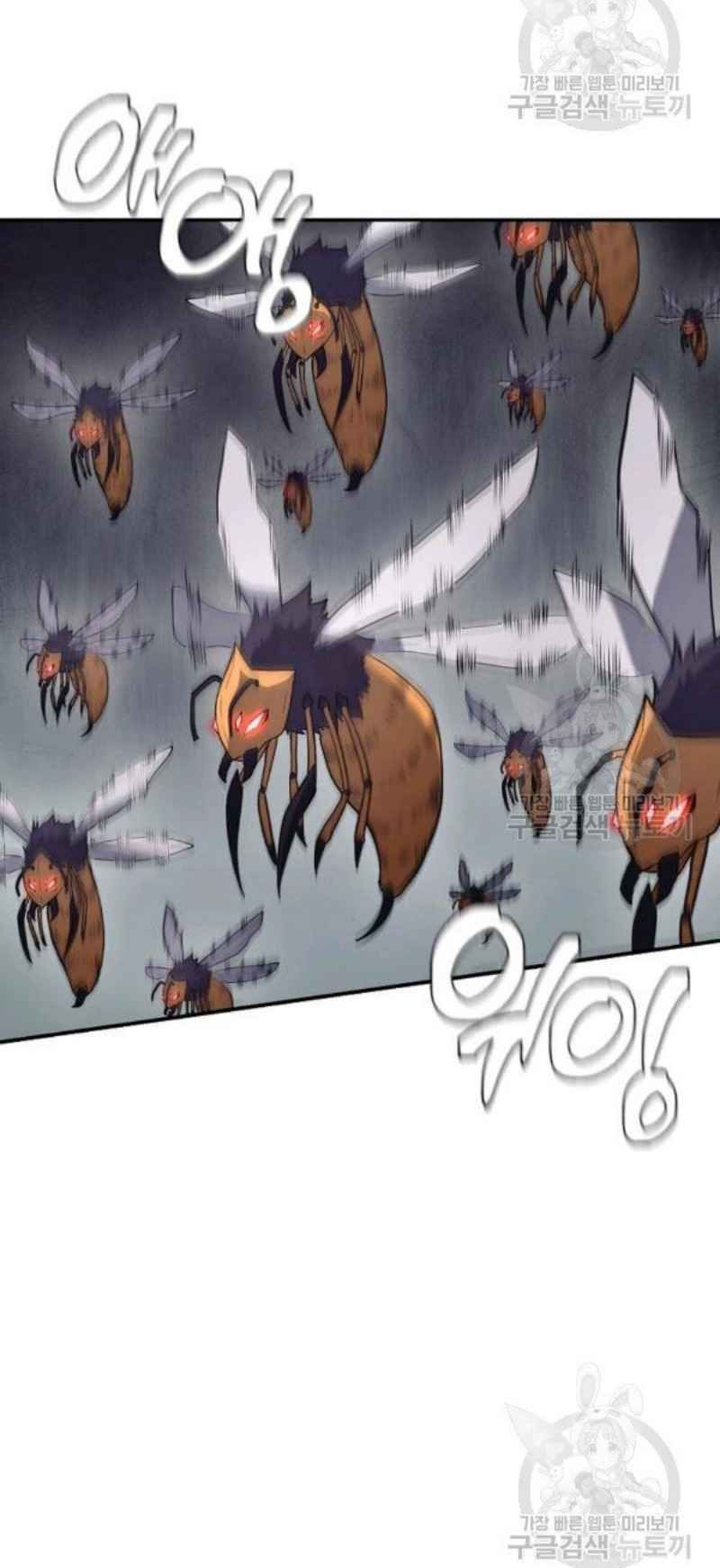 thiếu niên phương sĩ chapter 24 52