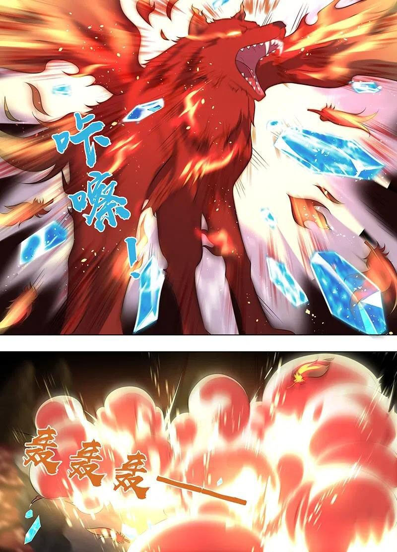 vĩnh hằng chí tôn chapter 266 4