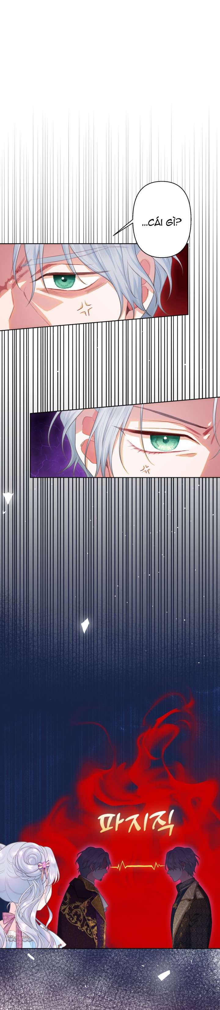 anh trai mạnh nhất của tôi đã mất trí nhớ chapter 21 17