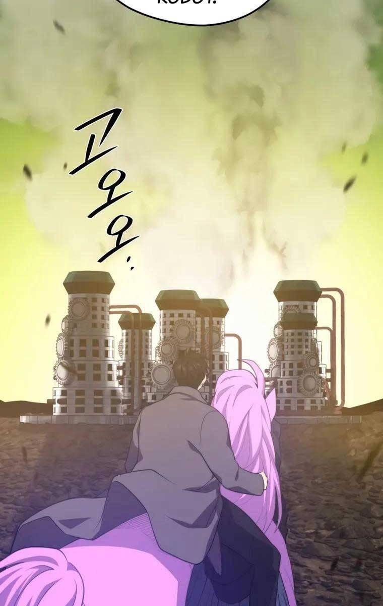 linh hồn ở nhà ga seoul chapter 89 11