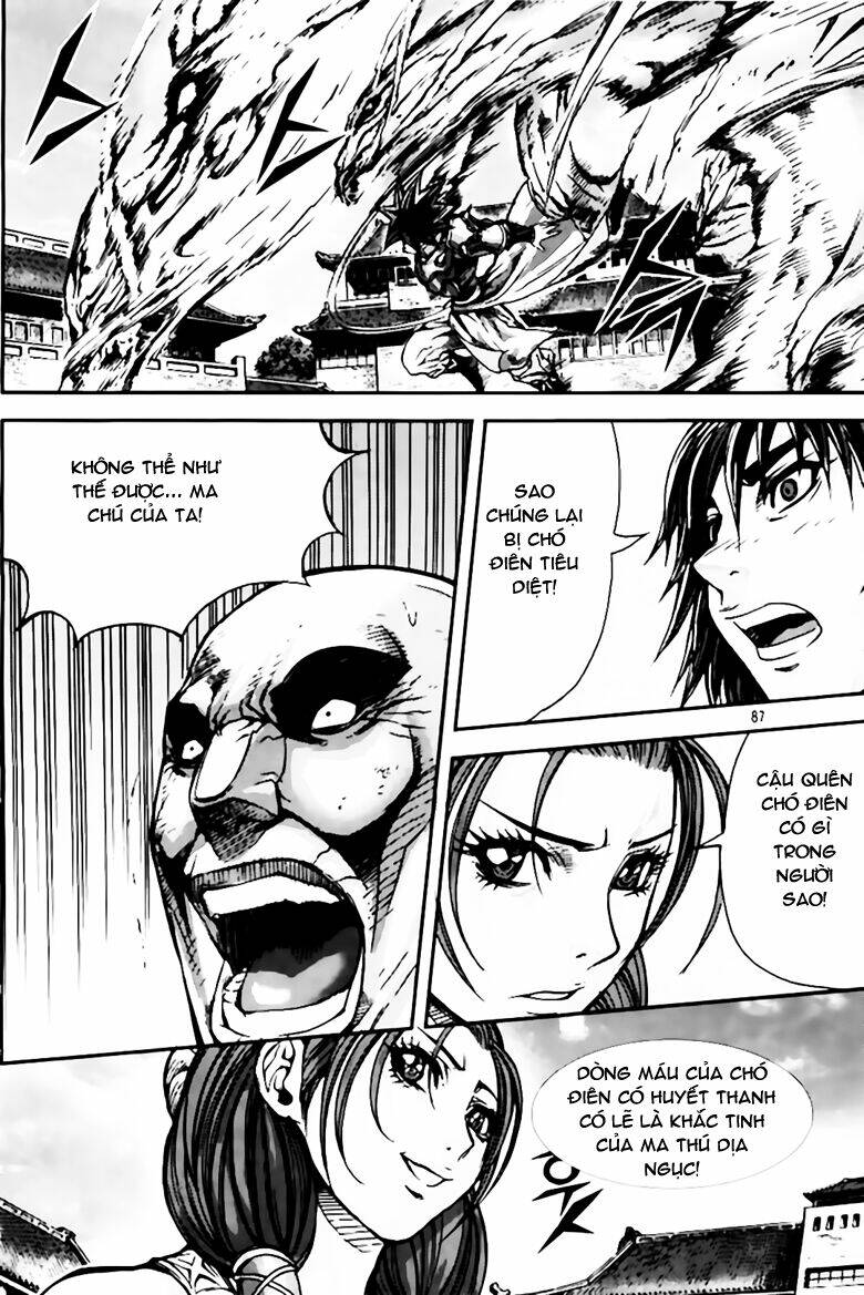 king of hell chapter 234 21