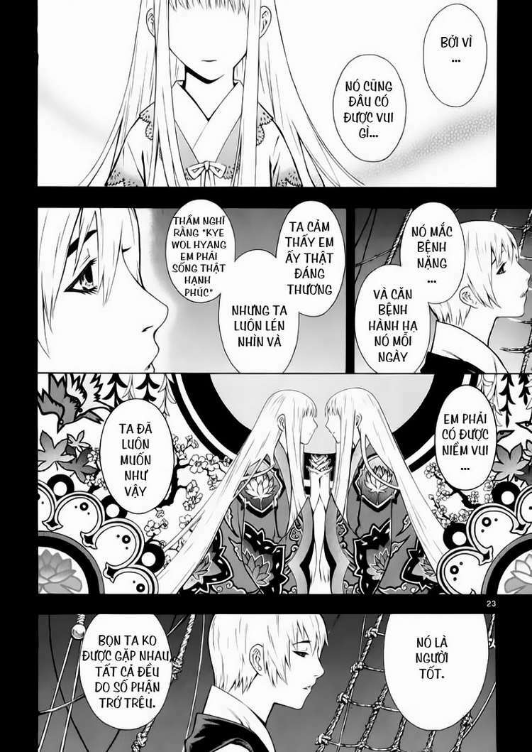 shin angyo onshi (tân ám hành ngự sử) chapter 44 23