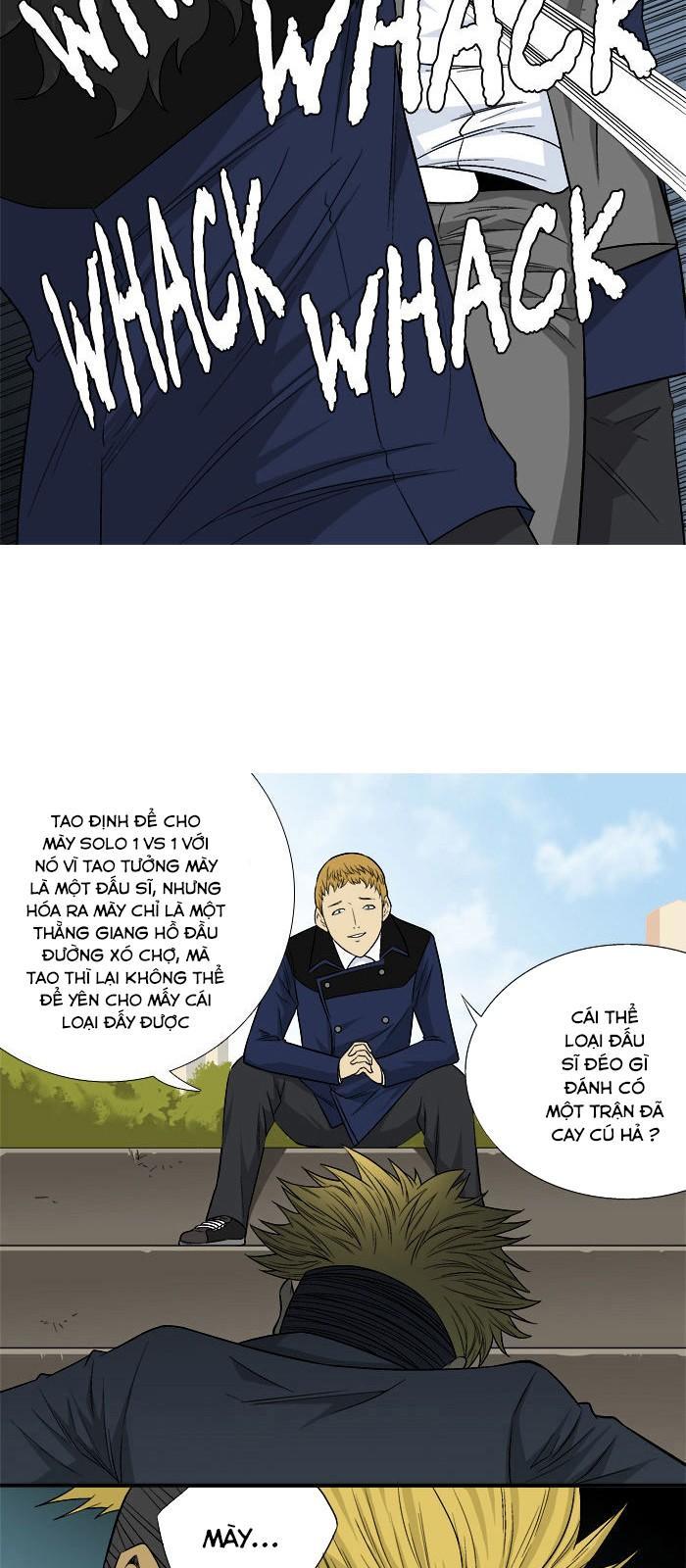 aura from another planet chapter 16 45