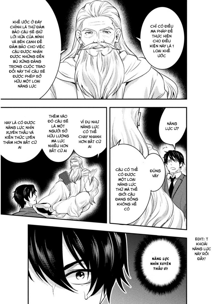 bijo to kenja to majin no ken chapter 2 13