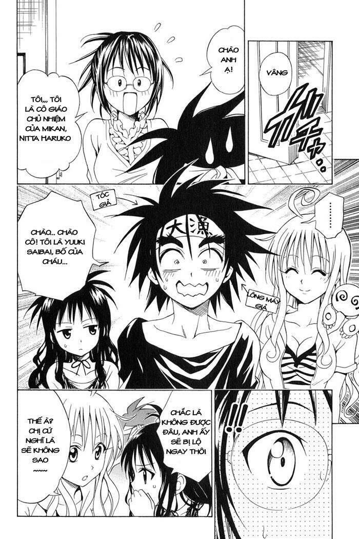 bọn tớ thích cậu! rito chapter 54 7