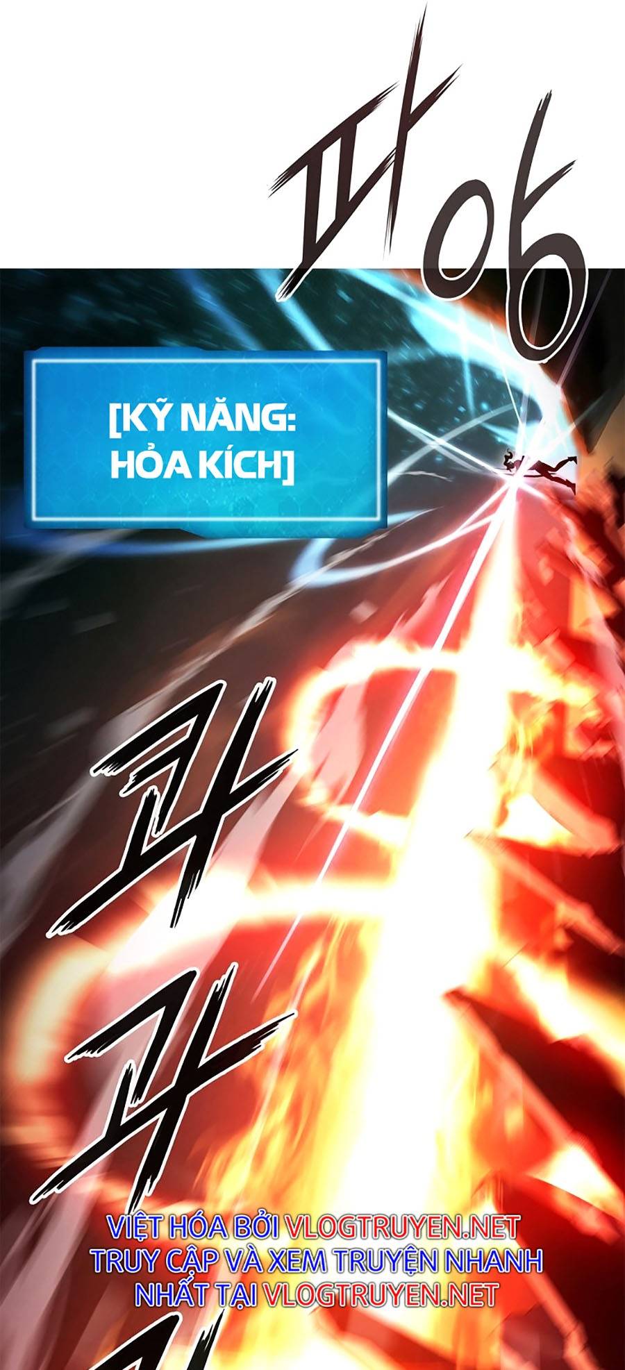 chiến binh học đường - cuộc đột kích trong ngục tối chapter 4 82