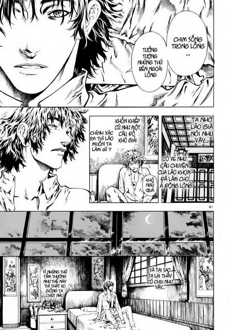 shin angyo onshi (tân ám hành ngự sử) chapter 27 41