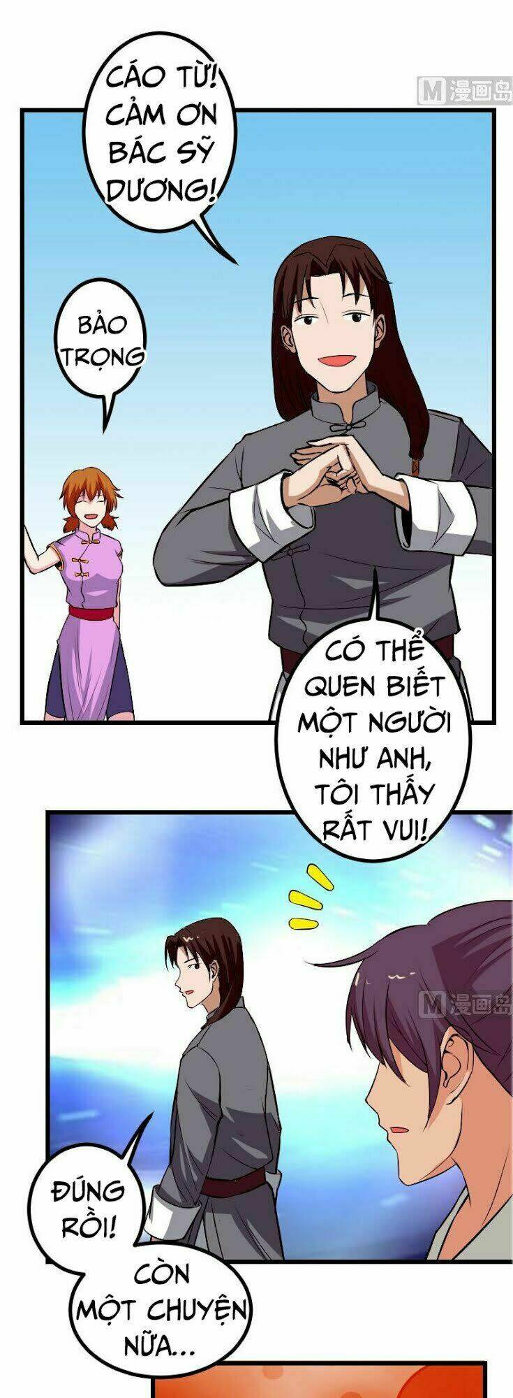 ngưu thư cung ứng thương chapter 74 12