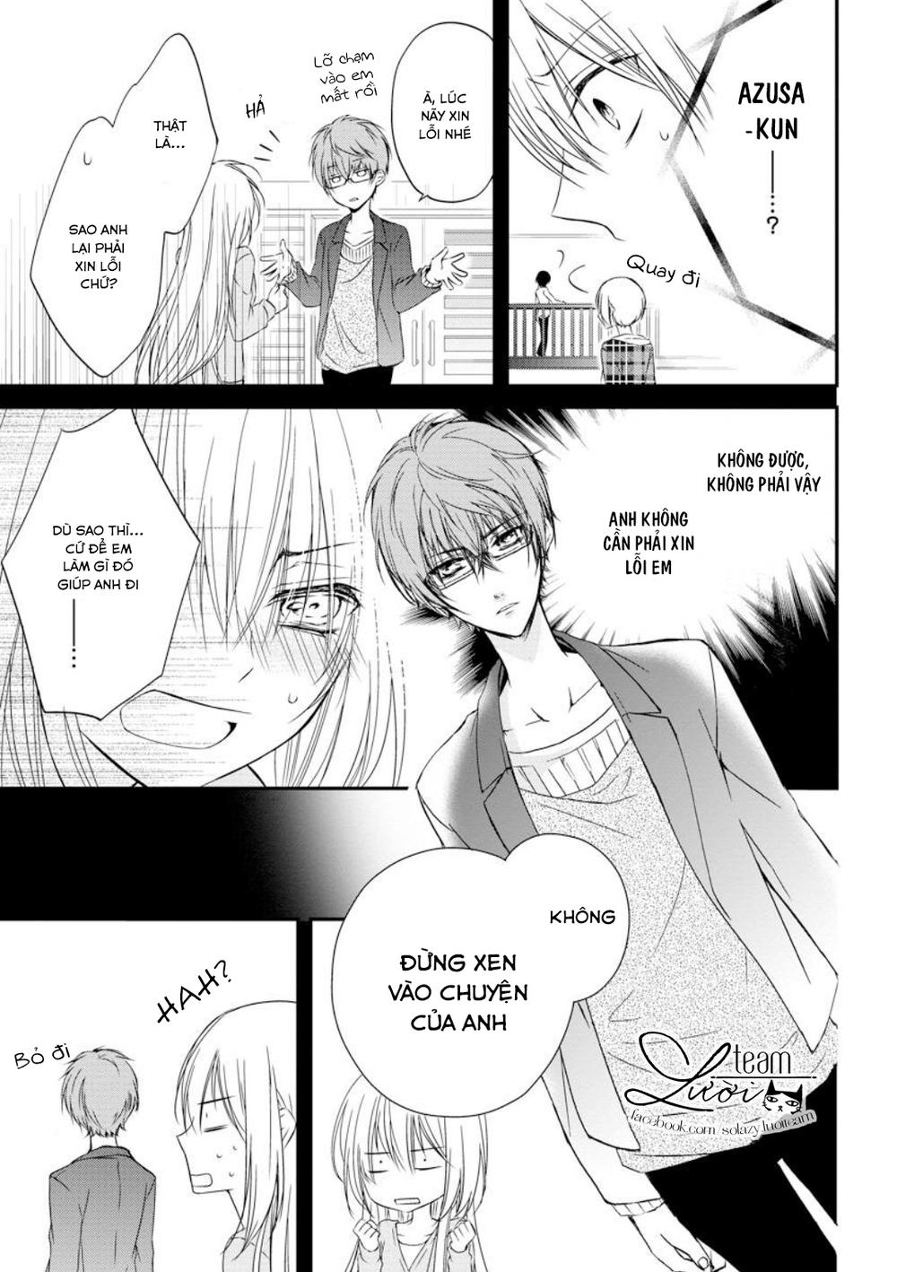 netsuai prince - onii-chan wa kimi ga suki chapter 2.2 5