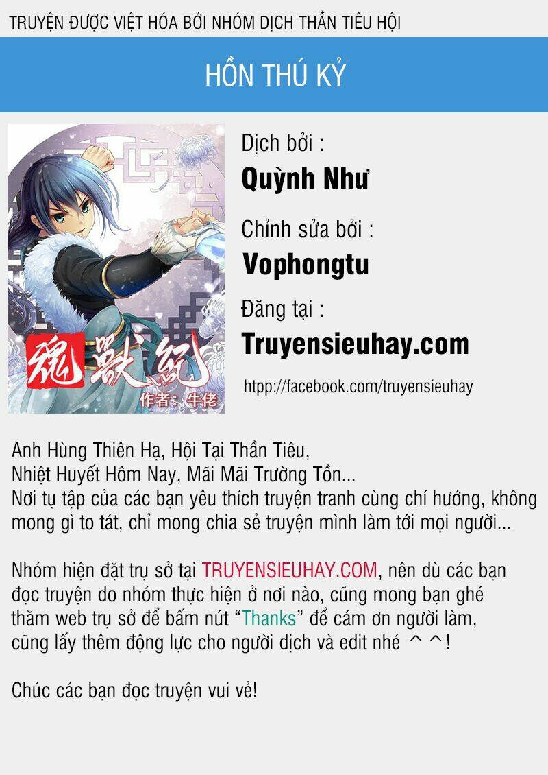 hồn thú ký chapter 24.2 1