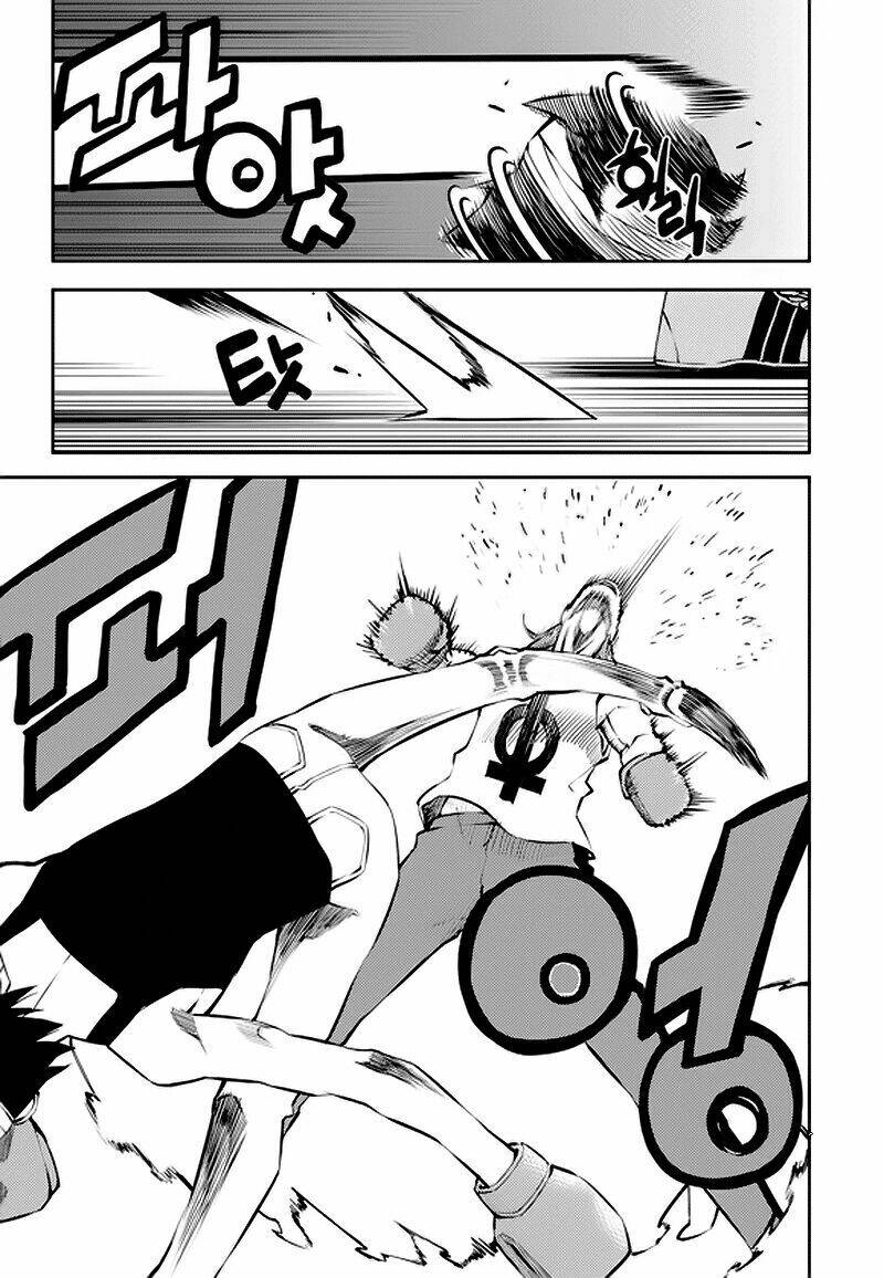 rebirth knight chapter 5 8