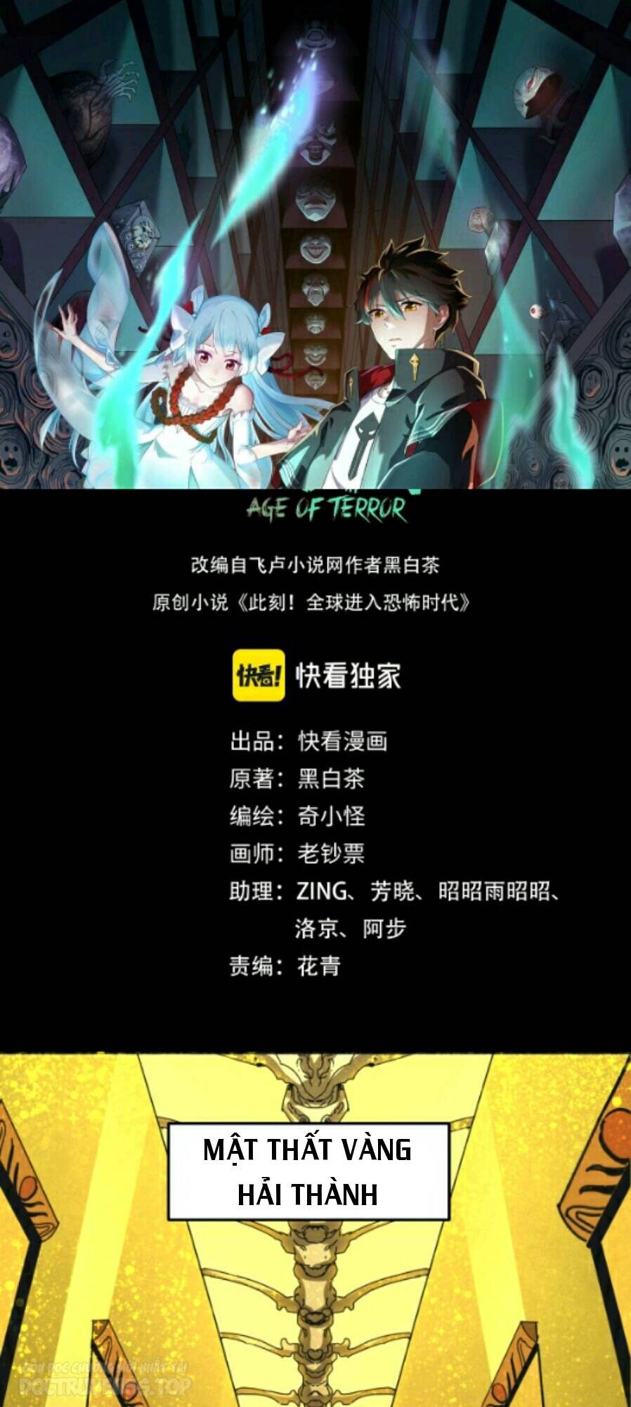 toàn cầu quỷ dị thời đại chapter 40 3