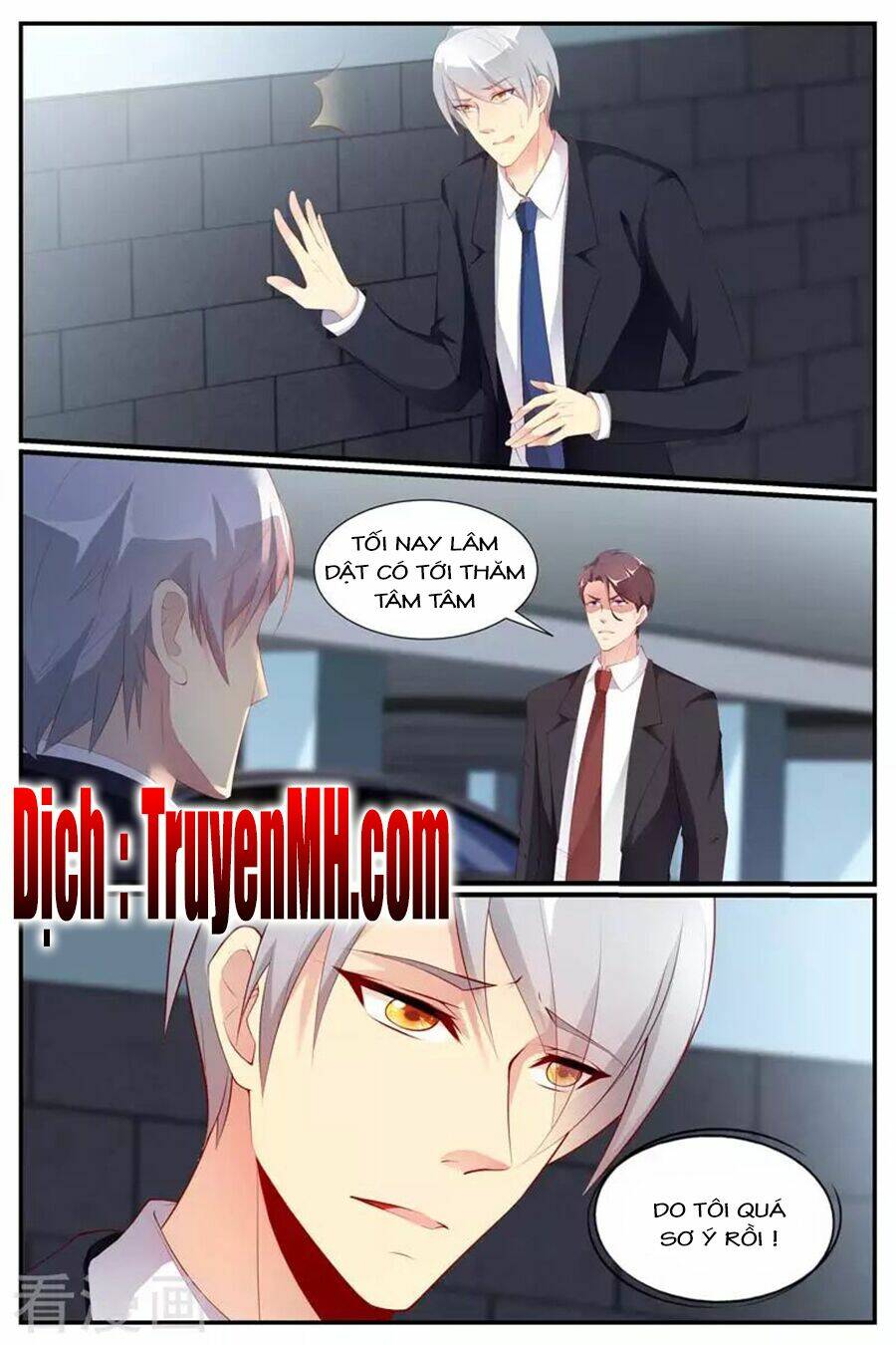 kiều thê thái điềm, đế thiếu sủng thượng thiên chapter 74 2