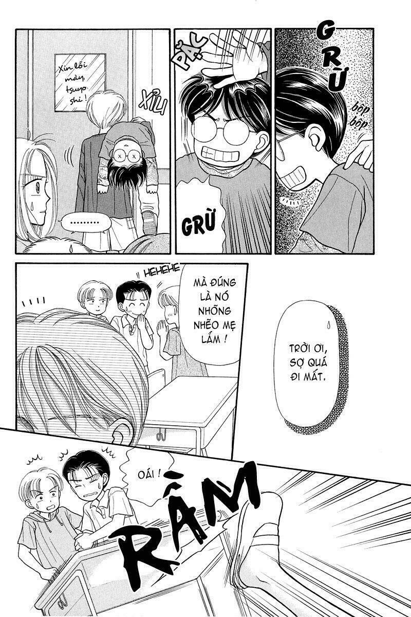 kodomo no omocha chapter 4 14