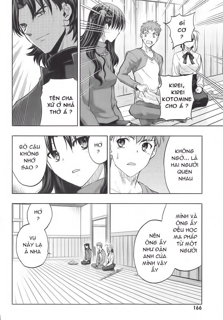 fate stay night chapter 38 6