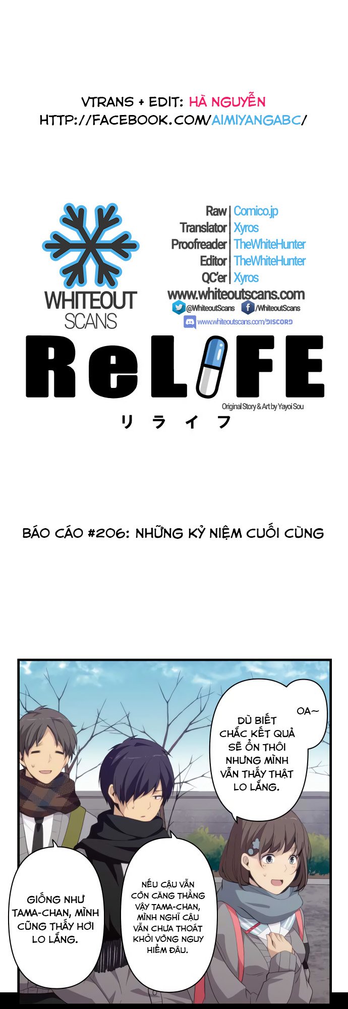 relife chapter 206 3