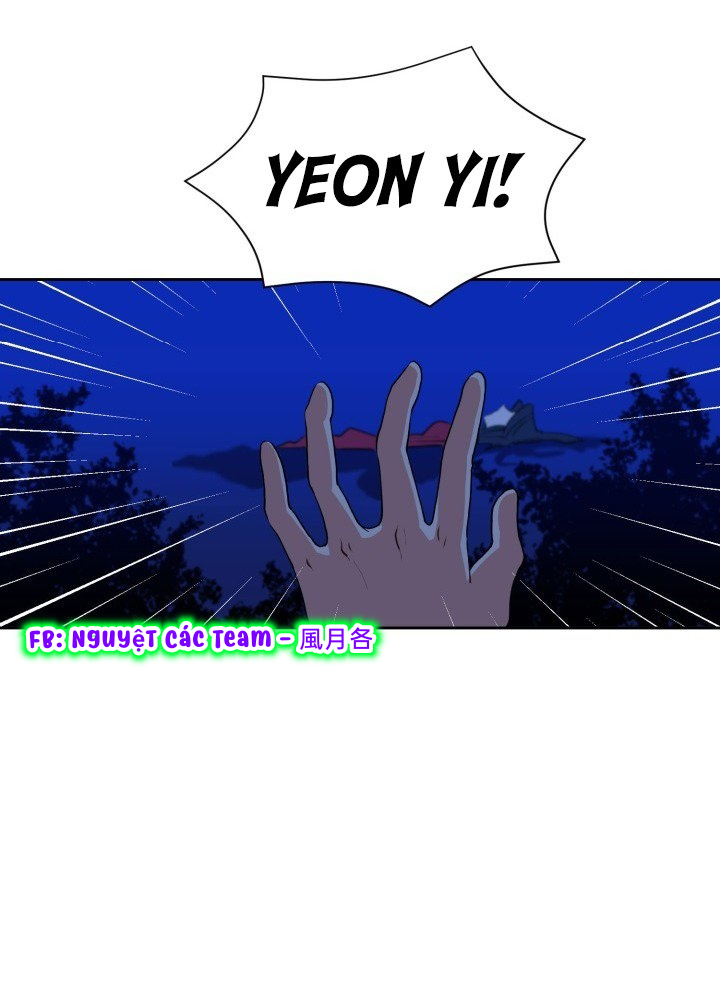 quái thú cùng hoa chapter 1 33