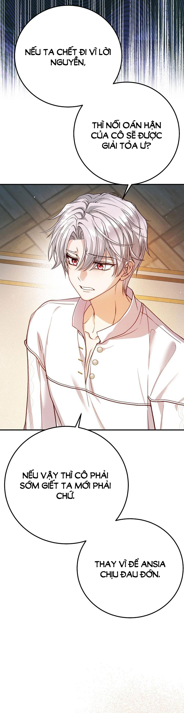 trở thành vợ thái tử quái vật chapter 92.1 11