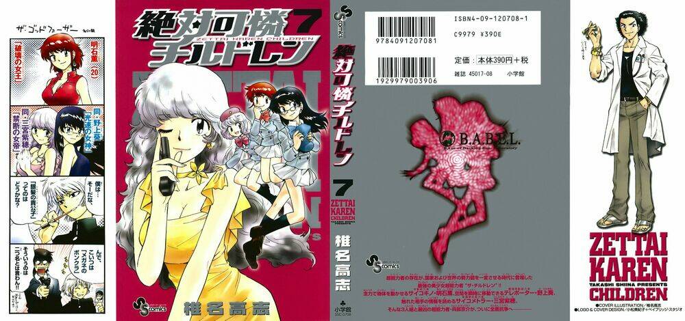 loli siêu năng lực chapter 49 2