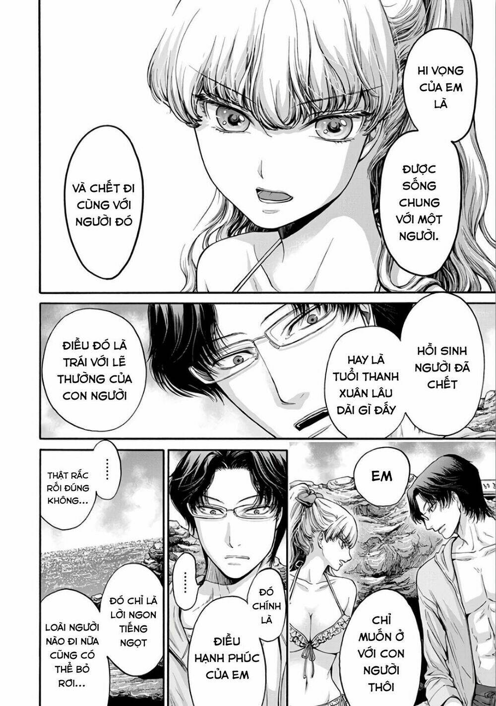 kono ai wa, itan - tình yêu dị giáo chapter 8 9