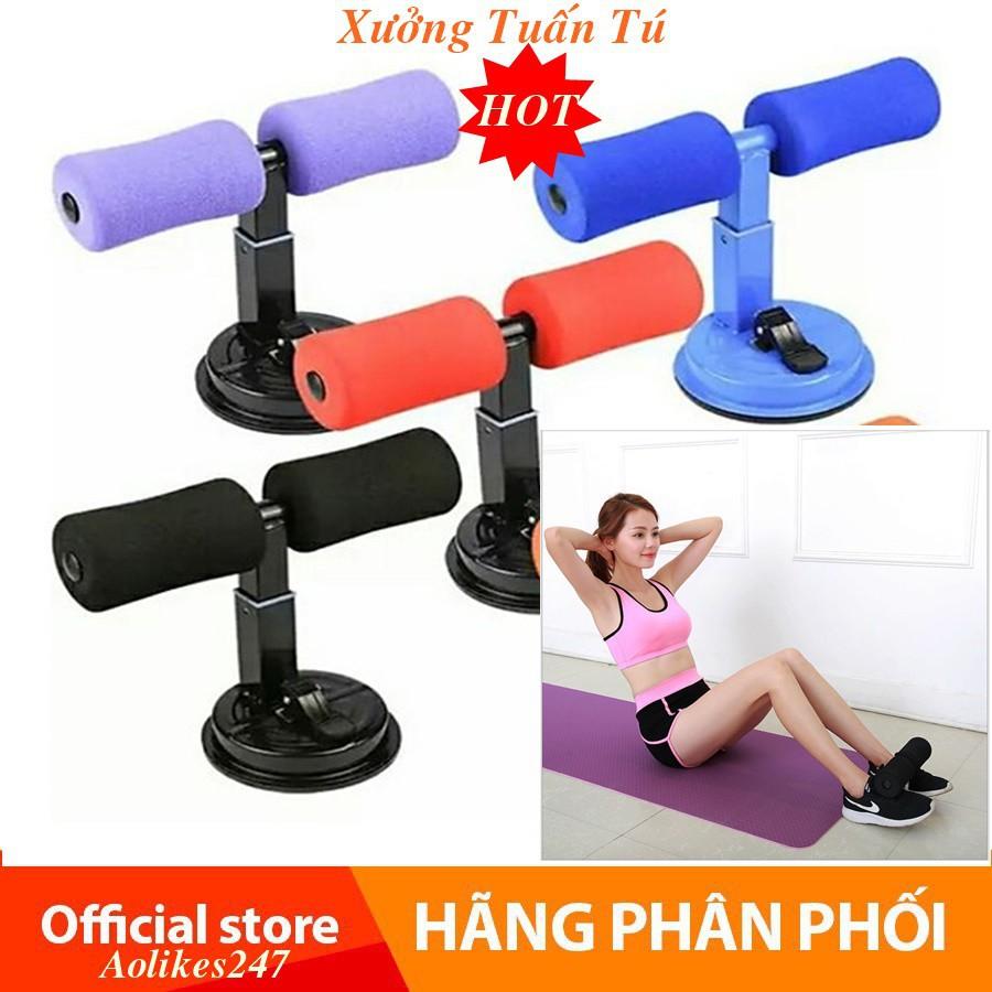 Combo thảm Yoga cao cấp tặng kèm túi + Dụng cụ tập bụng đa năng giúp eo đẹp dáng thon