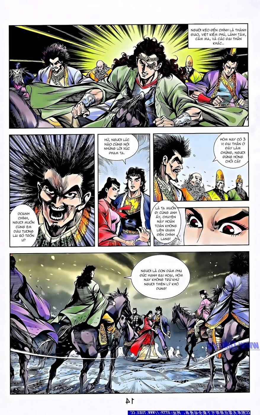 thiên tử truyền kỳ 2 - tần vương doanh chính chapter 60 23