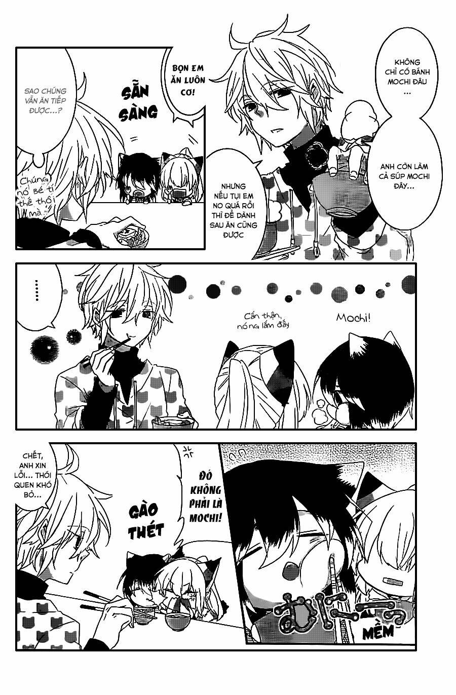 nukoduke! chapter 26.2 5