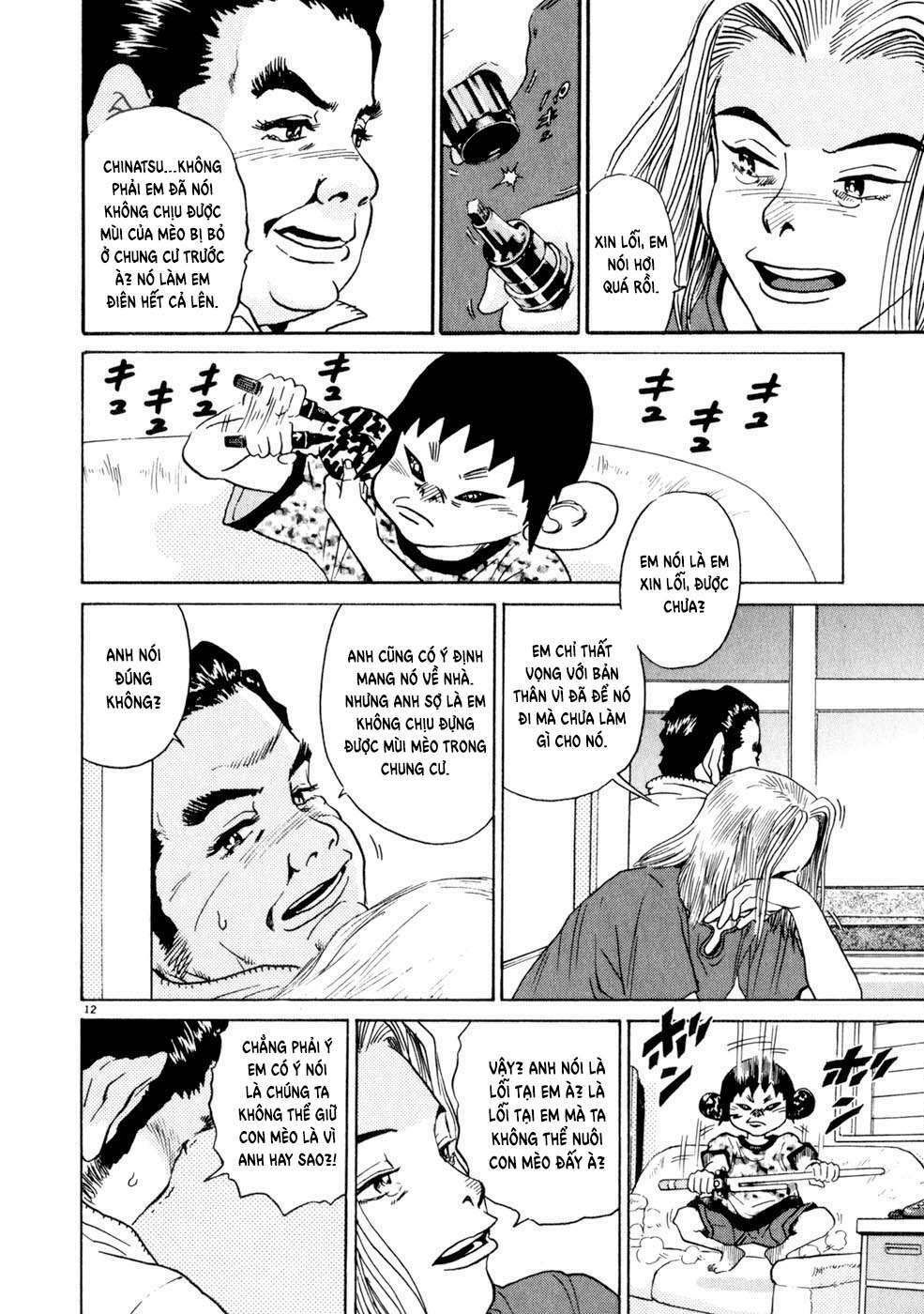 kiichi!! chapter 5 12