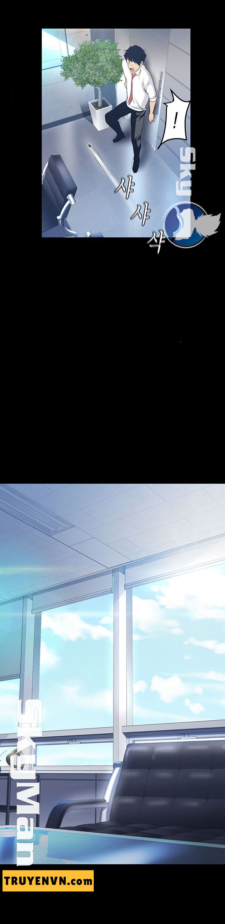 một thế giới mới tuyệt vời chapter 96 20