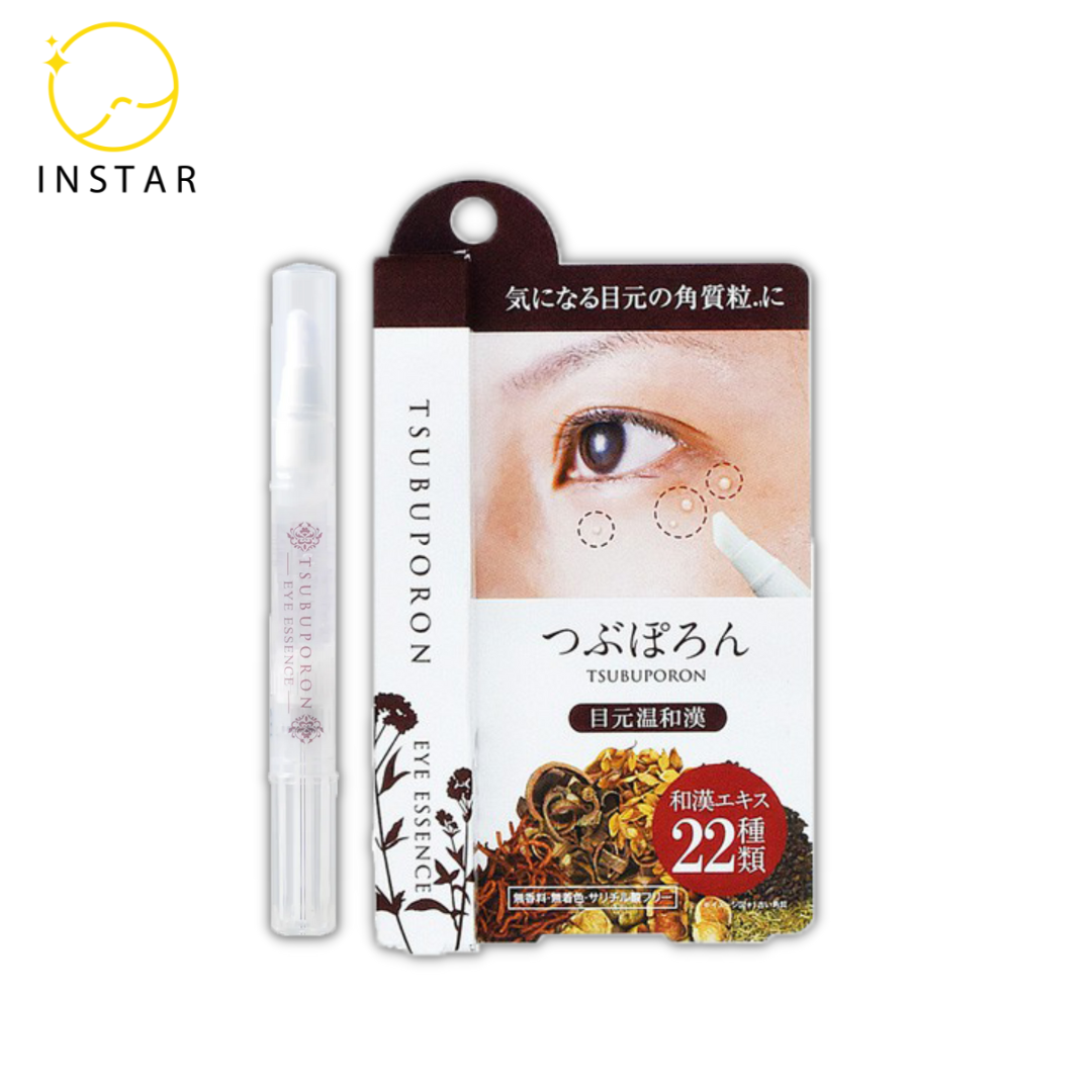 BÚT LÀM MỜ MỤN THỊT VÙNG MẮT TSUBUPORON EYE ESSENCE - XÓA MỤN THỊT NHẬT BẢN