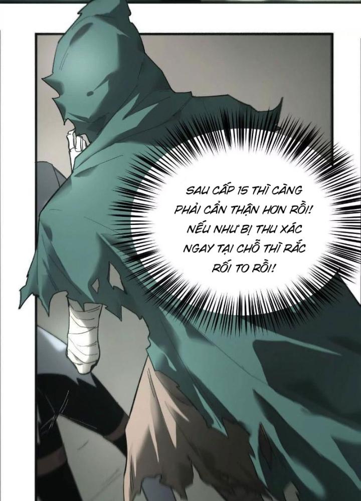 võng du chi thiên hạ vô song chapter 12 12