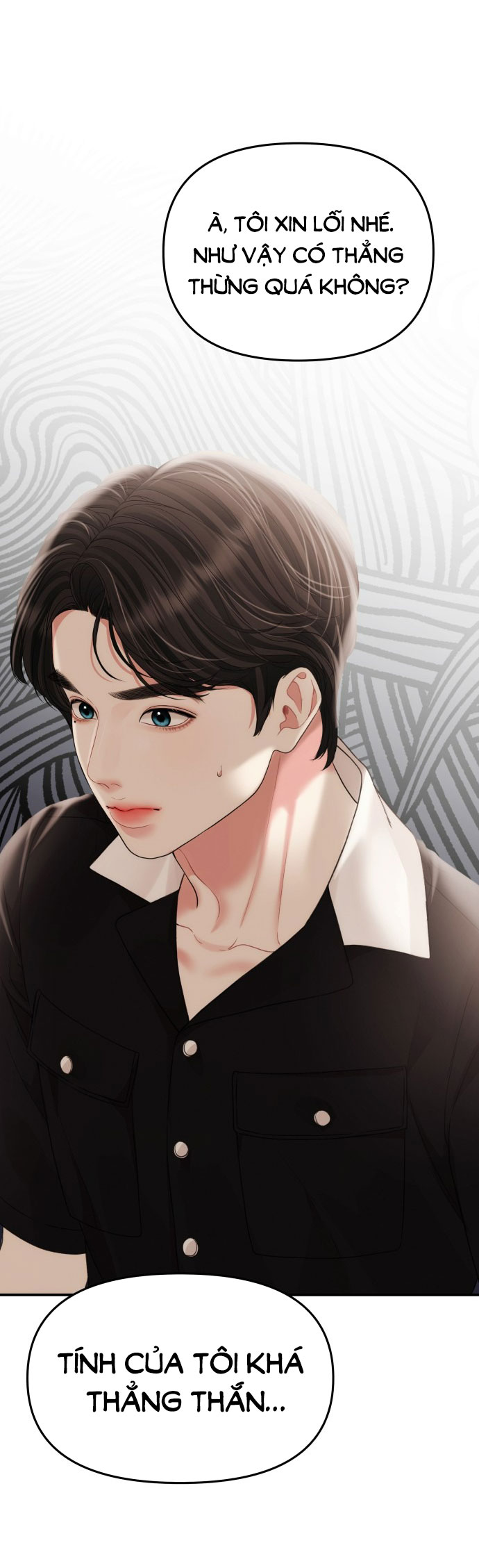 gửi em người đánh cắp những vì sao - to you who swallowed a star chapter 148.2 36