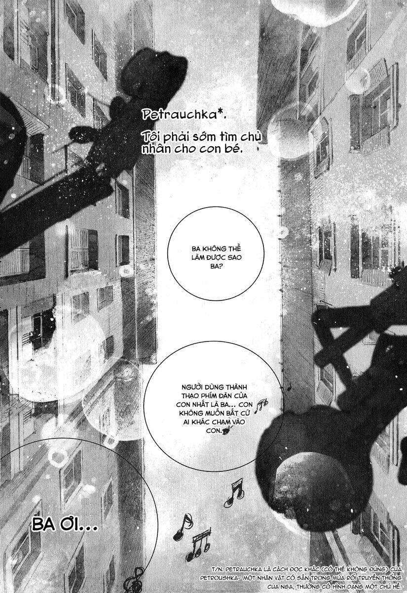 chouritsu houmuru zyklus:code chapter 1 4