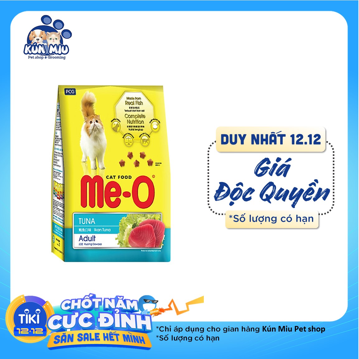 Thức ăn mèo ME-O 350g