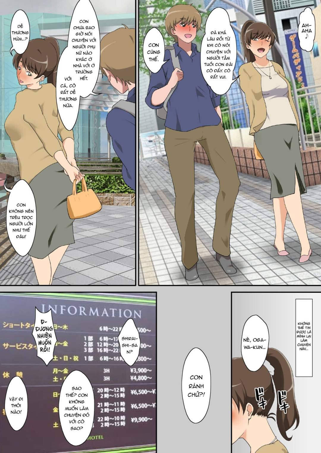 người mẹ thiếu thốn gạ cả bạn trai của con gái! chapter 1 10