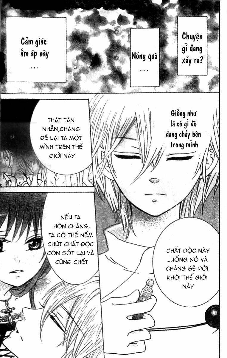 kami ka akuma ka chapter 7 30