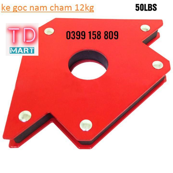 Nam Châm Ke Góc Vuông Lực Hút 12kg- Bộ 4 Cái