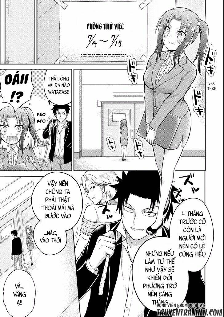 29 to jk chapter 8 11