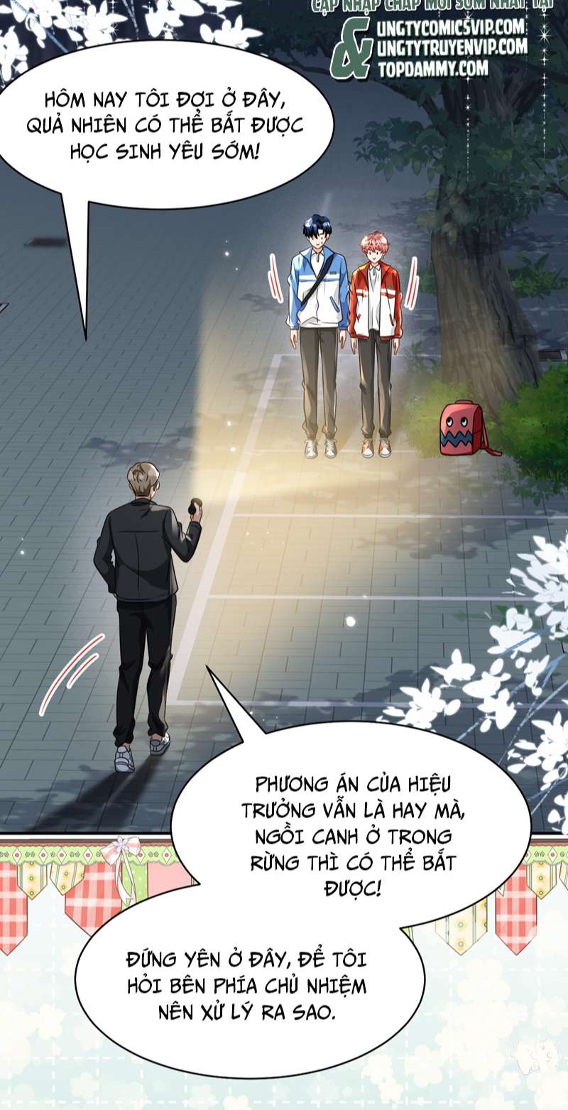 tín tức tố nói chúng ta không thể chapter 69 38