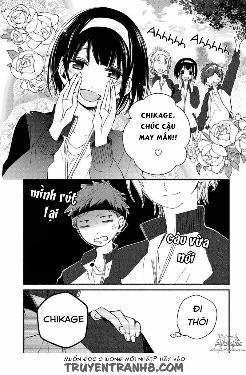 sakazuki-sanchi no gikyoudai chapter 21 16