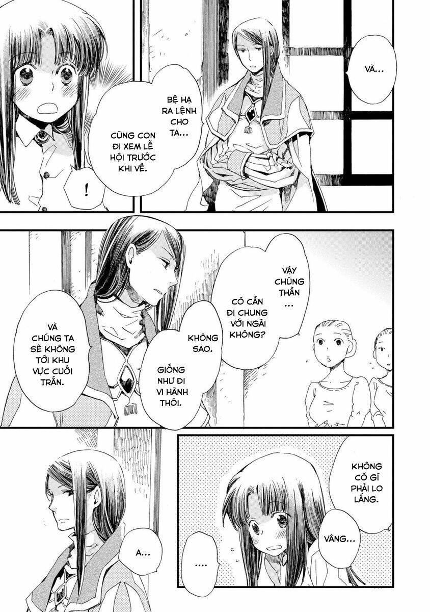 aruosumente chapter 25 20