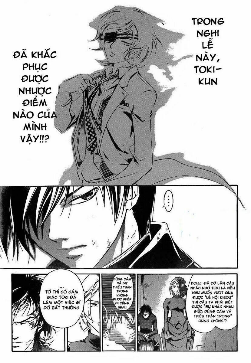 code breaker chapter 151 16