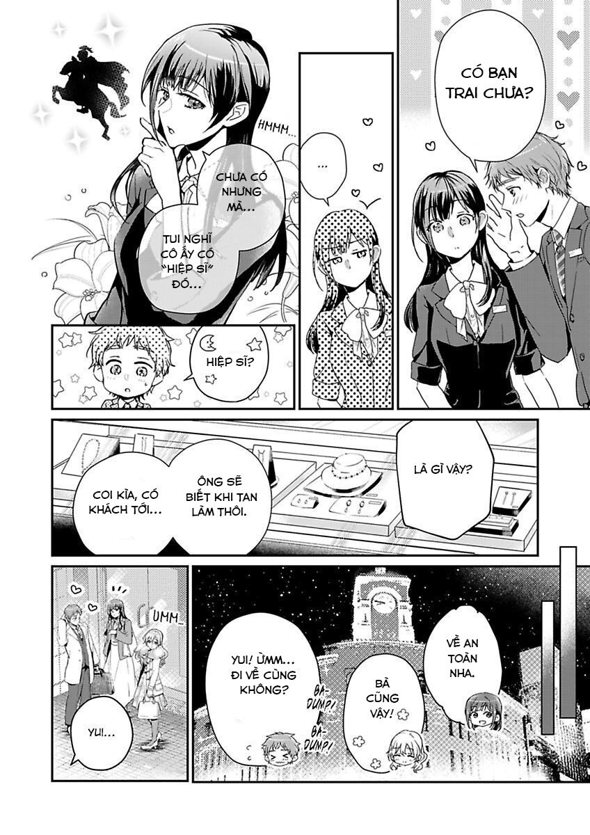 hiệp sĩ (kỵ sĩ) hiền lành không còn nữa. ~ tôi hoàn toàn nghiện ham muốn độc quyền của người bạn thời thơ ấu của tôi chapter 1 7