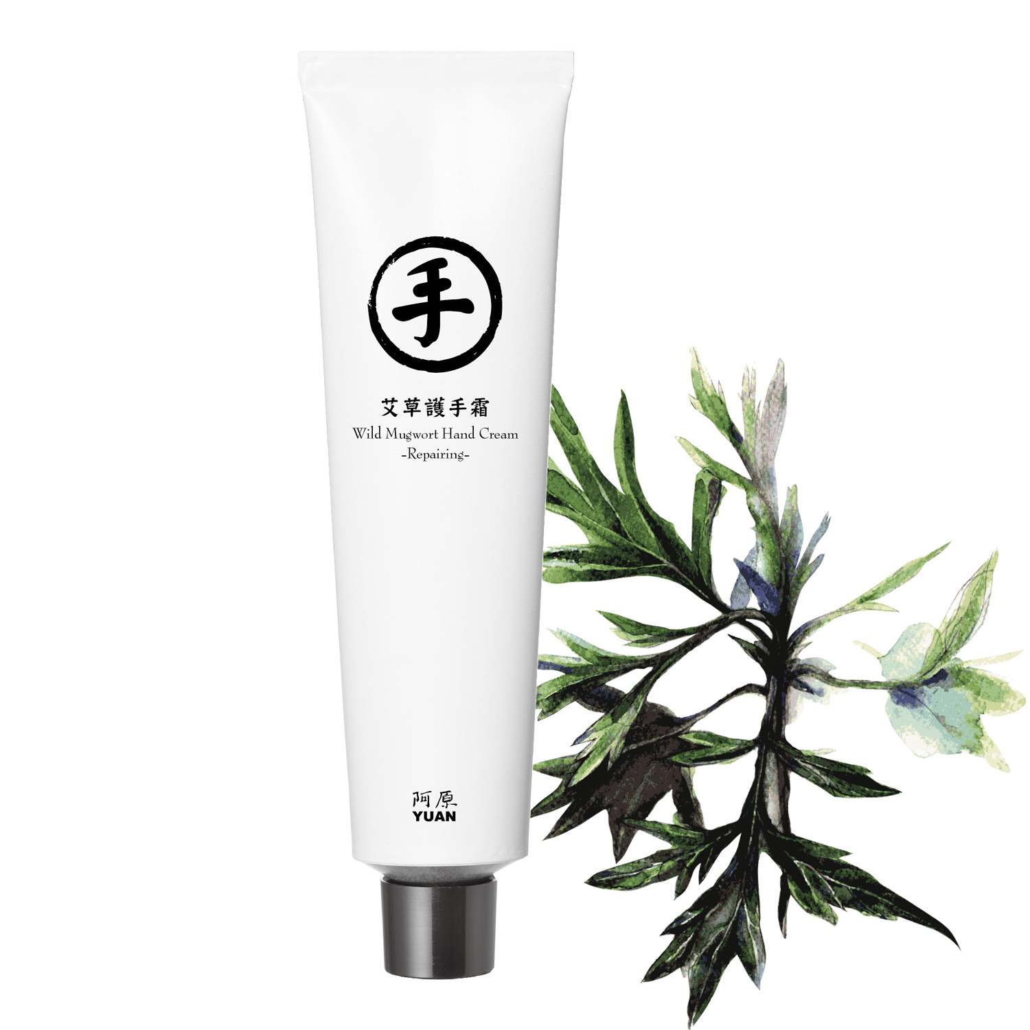 Kem Dưỡng Da Tay Ngải Cứu YUAN Wild Mugwort Hand Cream-Repairing 75g