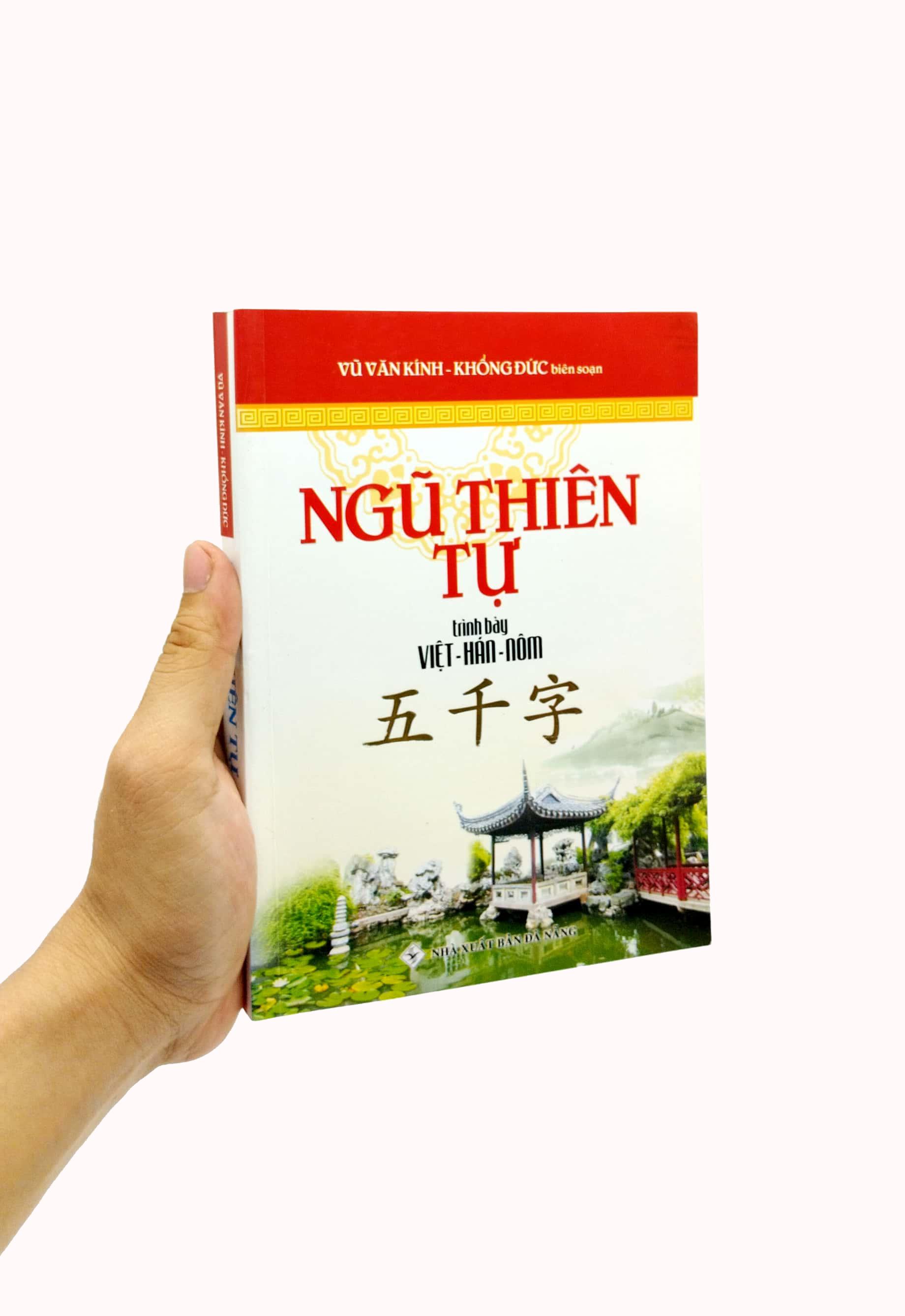 Ngũ Thiên Tự